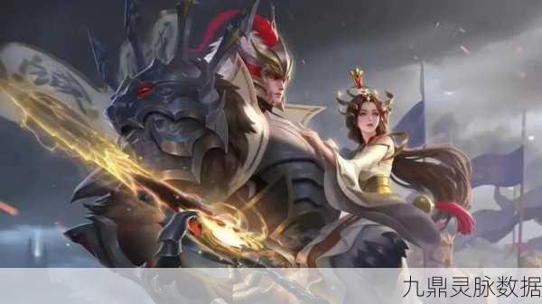 王者荣耀干将莫邪技能全解析,双剑合璧,谁与争锋!