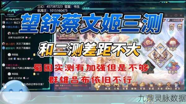 幻想三国志5深度探索，连击援助伙伴使用条件与加入秘籍