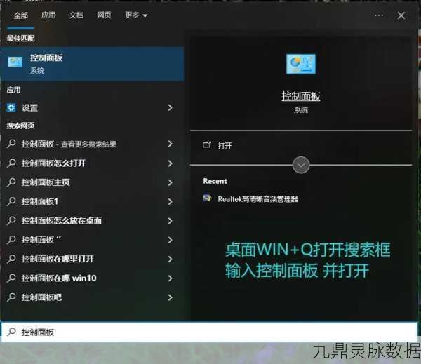 绝地求生，解锁精准射击的鼠标微动秘籍
