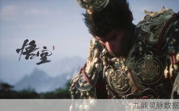 孙悟空之旅震撼开启,重塑西游传奇,尽享角色扮演新纪元