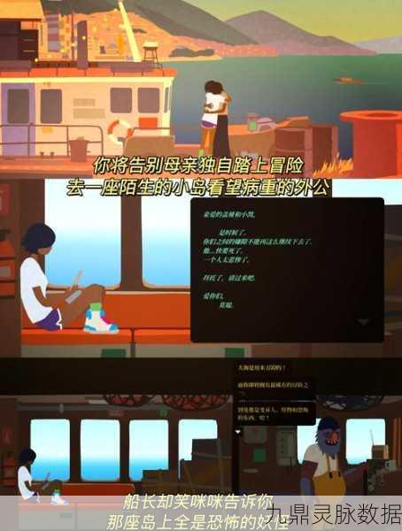 探秘昏昏欲睡的步行者,一场趣味横生的休闲挑战之旅