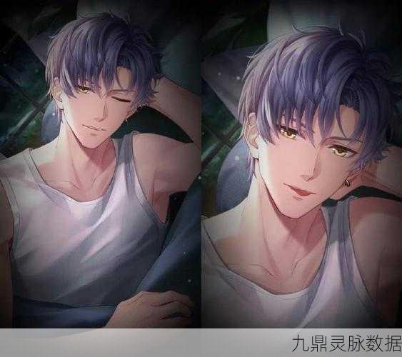恋与制作人睡眠陪伴系统，创新玩法带你进入梦幻之夜