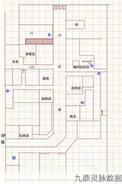绝区零旧城建区南段,卡格车深度探索全攻略