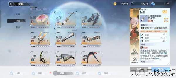 幻塔黑市铸金全攻略，揭秘获取途径与关键作用