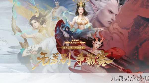 大话西游2深度揭秘，天暗星攻略与星辰之秘的终极碰撞