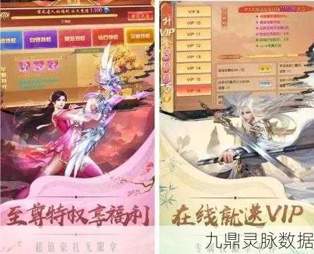 仙侠神域OL深度剖析，剑侠职业的惊世威能，颠覆你的想象！