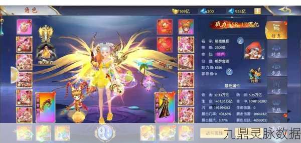 仙侠神域OL深度剖析,剑侠职业的惊世威能,颠覆你的想象!
