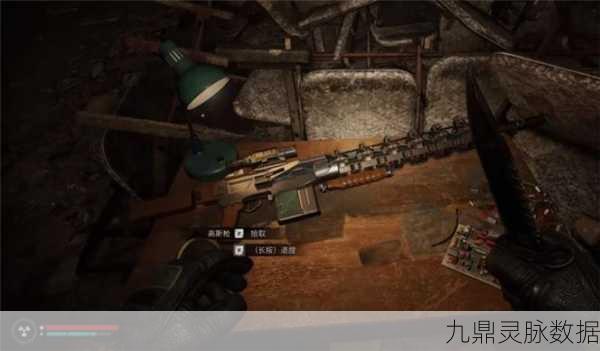 潜行者2切尔诺贝利之心，解锁高斯枪秘籍，圣碑兵挑战全攻略