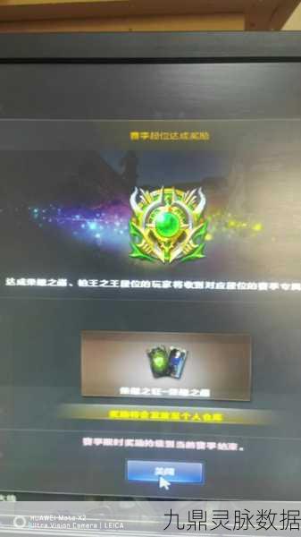 CF荣耀之巅每日刷新时间揭秘