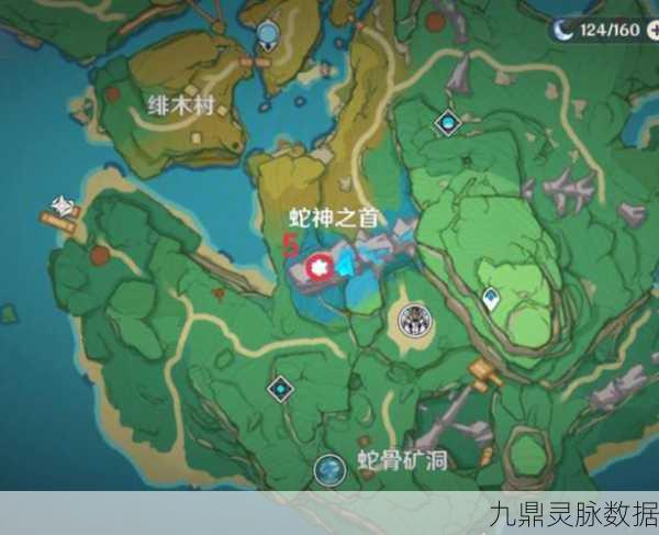 原神鲸井小弟全攻略，八处位置大揭秘