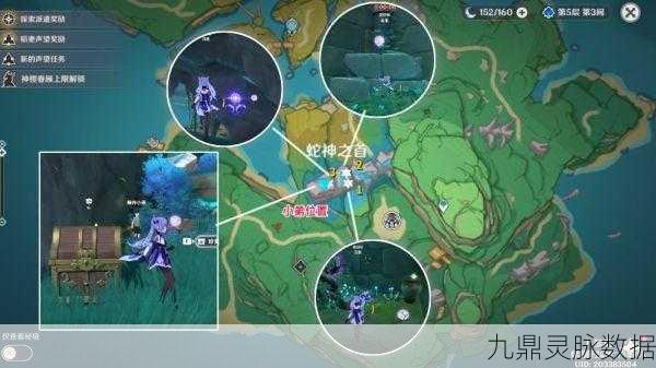 原神鲸井小弟全攻略,八处位置大揭秘