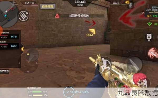 穿越火线枪战王者,楼兰古墓困难模式卡BUG通关秘籍