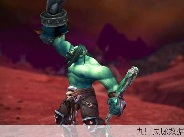 魔兽世界兽人战士,武器选择与战斗艺术