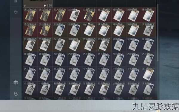 三角洲行动深度探索,D3-3钥匙与房门卡终极揭秘
