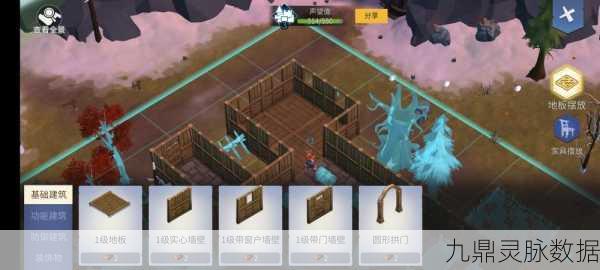 冰原守卫者,解锁拆除建筑新技巧