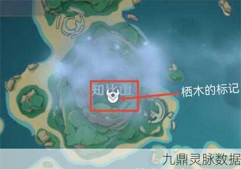 原神探索之旅,揭秘知比山供奉栖木通关秘籍