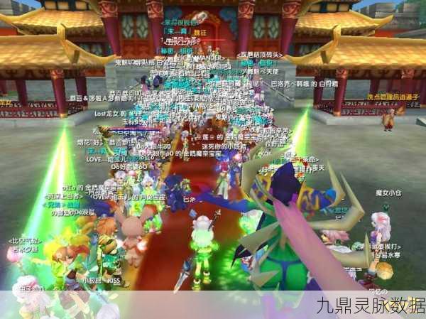 西游记口袋版深度攻略,解锁GM特权,三界任你游