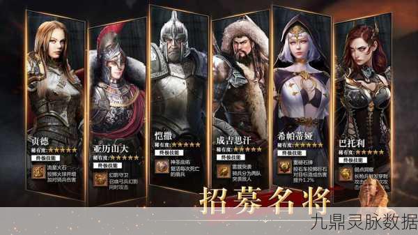 文明守护者，4X策略战棋新纪元，策略与智慧的巅峰对决