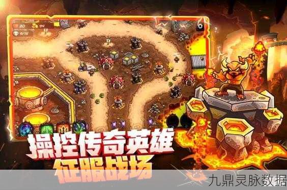 文明守护者,4X策略战棋新纪元,策略与智慧的巅峰对决
