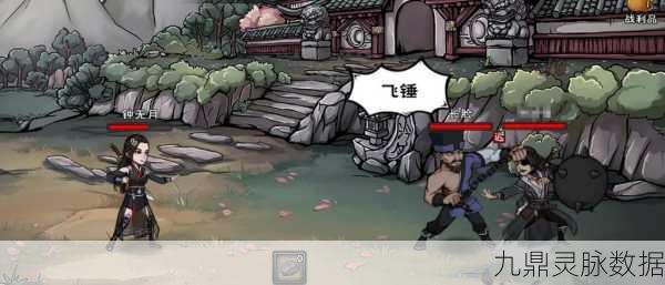 烟雨江湖钟无月喂酒错过时间?别急,这里有攻略!