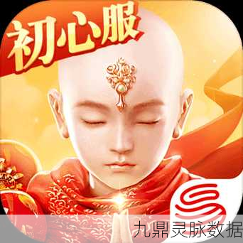 仙侠迷必追！镇魔曲带你领略绝美冒险之旅