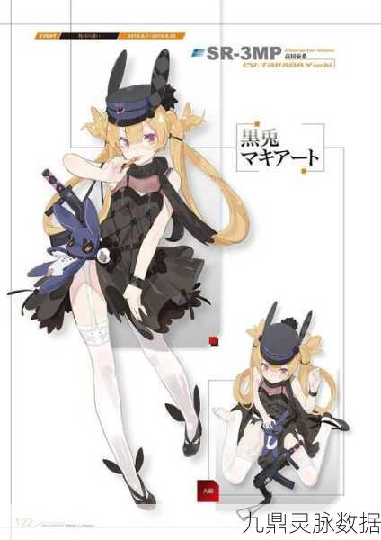 少女前线,沉浸式二次元枪娘养成,战术策略新体验
