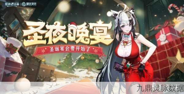 爱琳诗篇国际服震撼登场,玩家翘首以盼的奇幻角色扮演盛宴