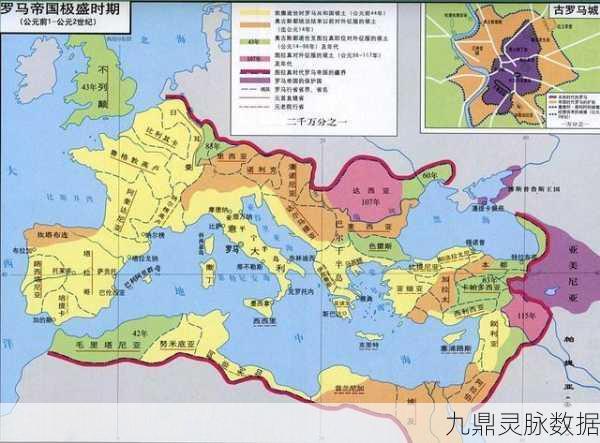 帝国战纪深度解析,兵书出爆击的奥秘