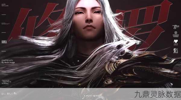 修罗王震撼登场,沉浸式仙侠角色扮演新体验