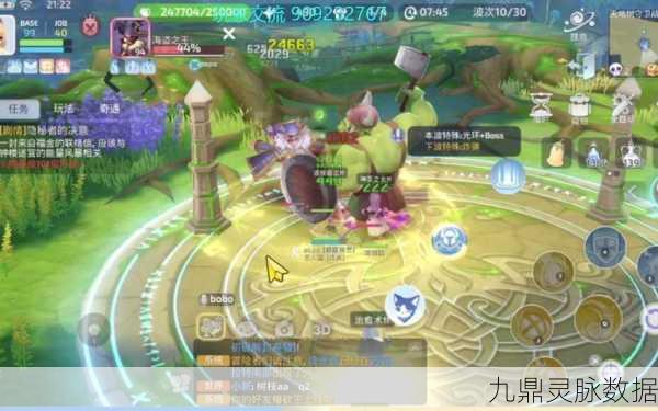仙境传说RO爱如初见,喵币使用全攻略大揭秘