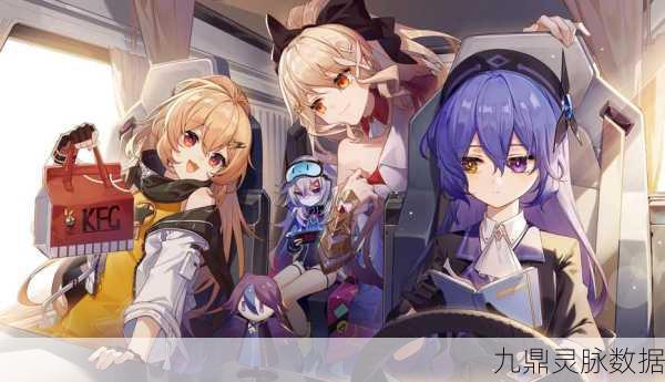 猎犬7星觉醒,崩坏学园2荣耀征途再启航