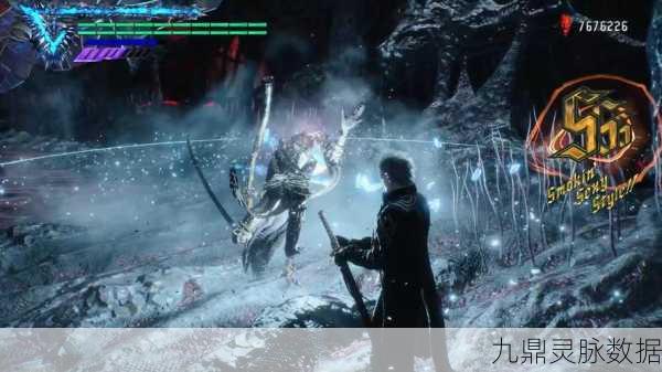 鬼泣5评分系统全揭秘，如何攀登SSS巅峰？