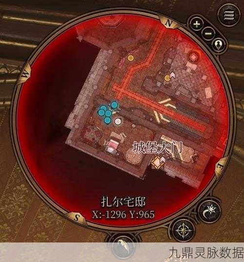 博德之门3,迅捷头盔获取秘籍,让你战场如风!
