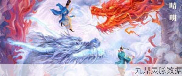 穿越时空的阴阳师,一场错位之旅的奇幻冒险