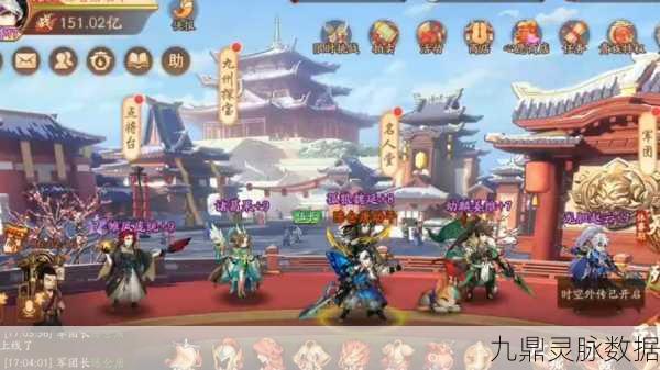 少年三国志零,铁戟在手任务全攻略,资源价值最大化秘籍