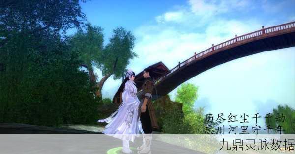 九阴真经古沐探秘,解锁江湖秘境的奇幻之旅