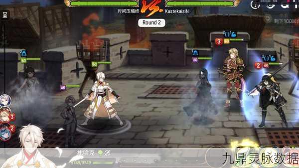 第七史诗的奇幻之旅，无光暗束缚，探索无限可能！