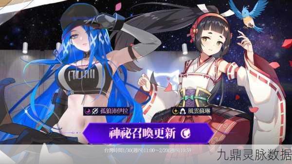 第七史诗的奇幻之旅,无光暗束缚,探索无限可能!