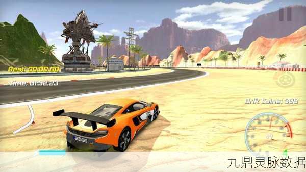 真实赛车漂移模拟器CarGames2021，速度与激情的完美碰撞