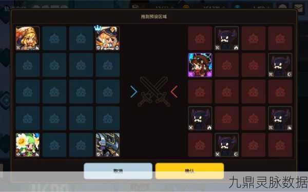坎公骑冠剑深度攻略，轨道电梯270层挑战全解析