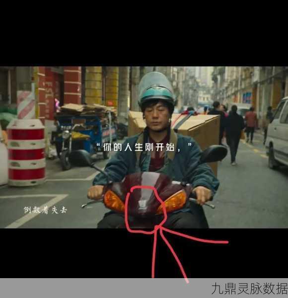摩托狂飙末世路,组队求生燃激情——探索摩托组队末世求生的驾驶乐趣