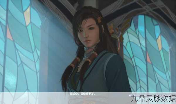 古剑奇谭3，揭秘血与星辰支线任务的触发秘籍