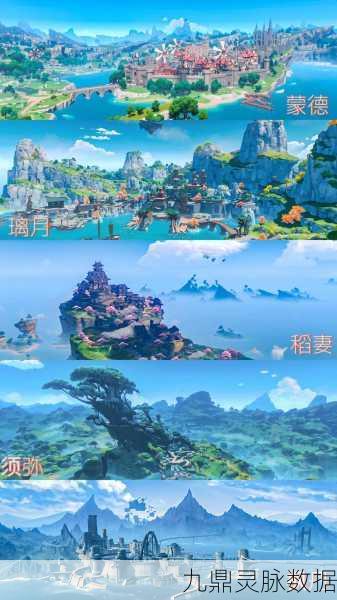 原神探索新境，设法触碰铭印解锁须弥秘境