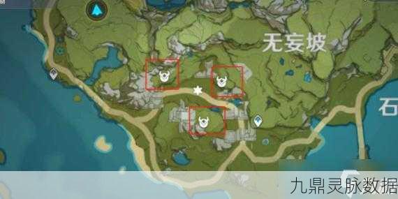 原神轻策庄遗迹碎片解锁全攻略