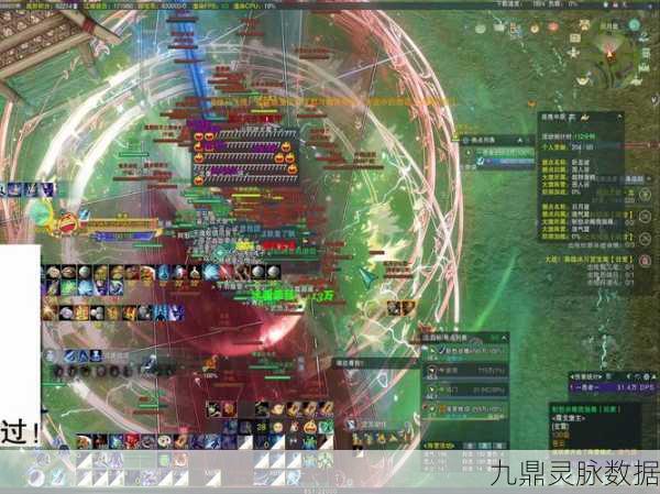 2025版剑网三手游深度探索,新手进阶秘籍大公开
