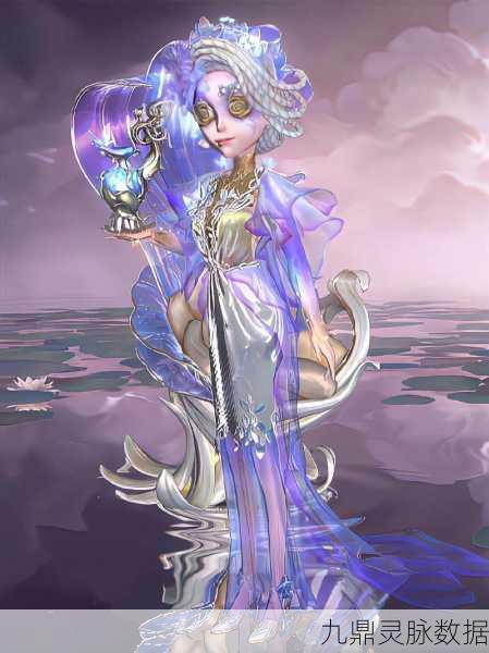 调香师的秘密花园，第五人格优雅动作深度解析