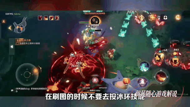火炬之光无限,深度解析魔力封印应对策略