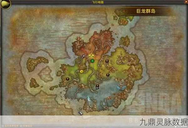 魔兽世界探险指南，解锁辛德兰之旅