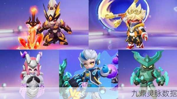 元梦之星峡谷3v3激战，狄仁杰角色全解析与卡牌搭配秘籍