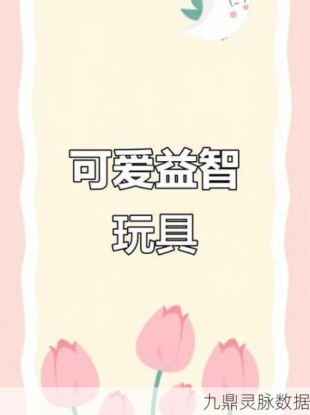 天天戳戳戳,超休闲益智新宠,指尖上的乐趣无限